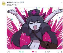 357077 B