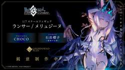 885794 B