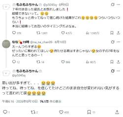 134478 B