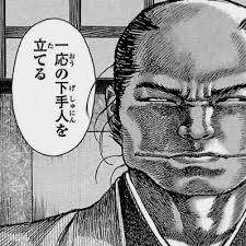 15818 B