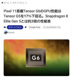 354579 B