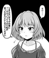 177032 B