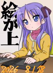 575282 B