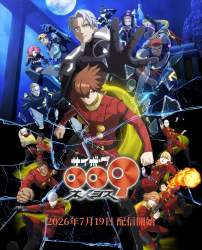 929031 B