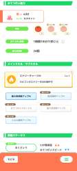 275452 B