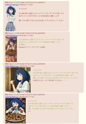1472685 B