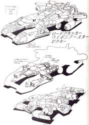 199871 B