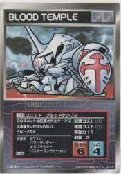 146428 B