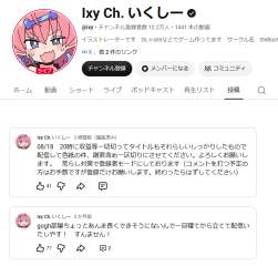 106566 B