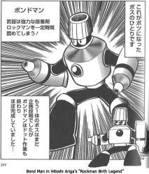 72031 B