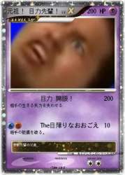 34977 B