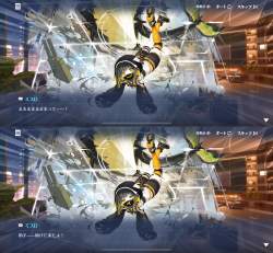 2730911 B