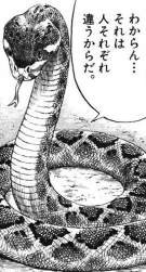 159891 B