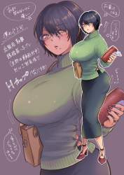 688525 B