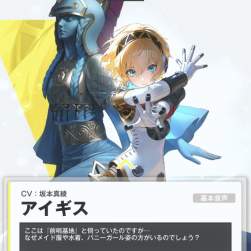 88055 B