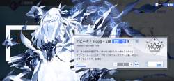 297042 B