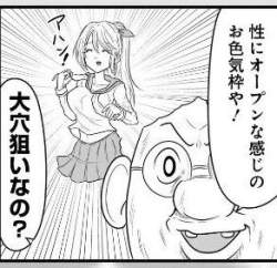 29249 B