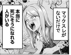 1070919 B