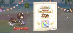 1756191 B