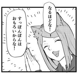 76425 B