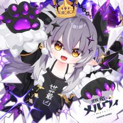 1389796 B
