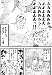 895924 B
