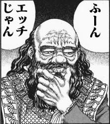 68903 B