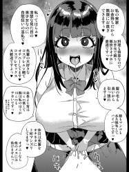 557714 B