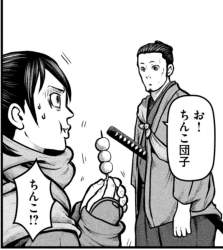 150667 B