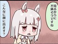 37768 B