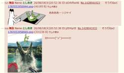 92399 B