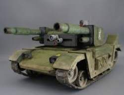 5763 B