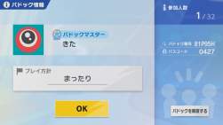 583940 B
