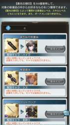 333675 B
