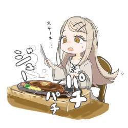 138412 B