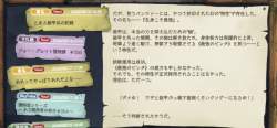 1010944 B