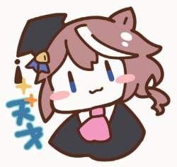 52286 B