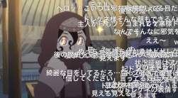 74267 B
