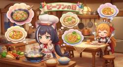 903691 B