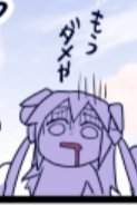 14946 B