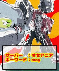 616315 B