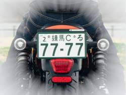105811 B