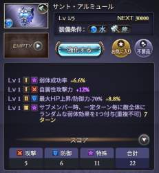 237751 B