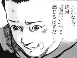 23368 B
