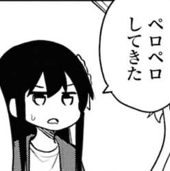 292167 B