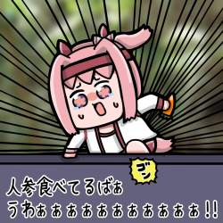 290897 B