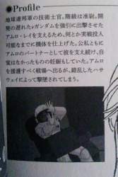 155475 B
