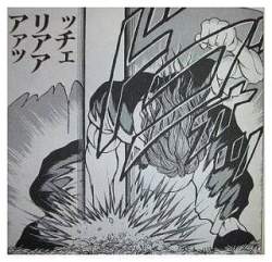 30544 B