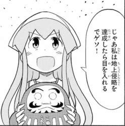 250657 B