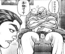 38869 B